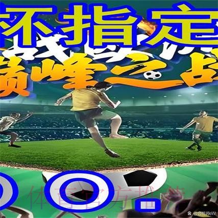 如何轻松进行世界杯外围注册步骤详解 如何轻松进行世界杯外围注册步骤详解
