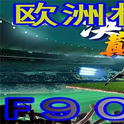 如何轻松进行世界杯外围注册步骤详解 如何轻松进行世界杯外围注册步骤详解